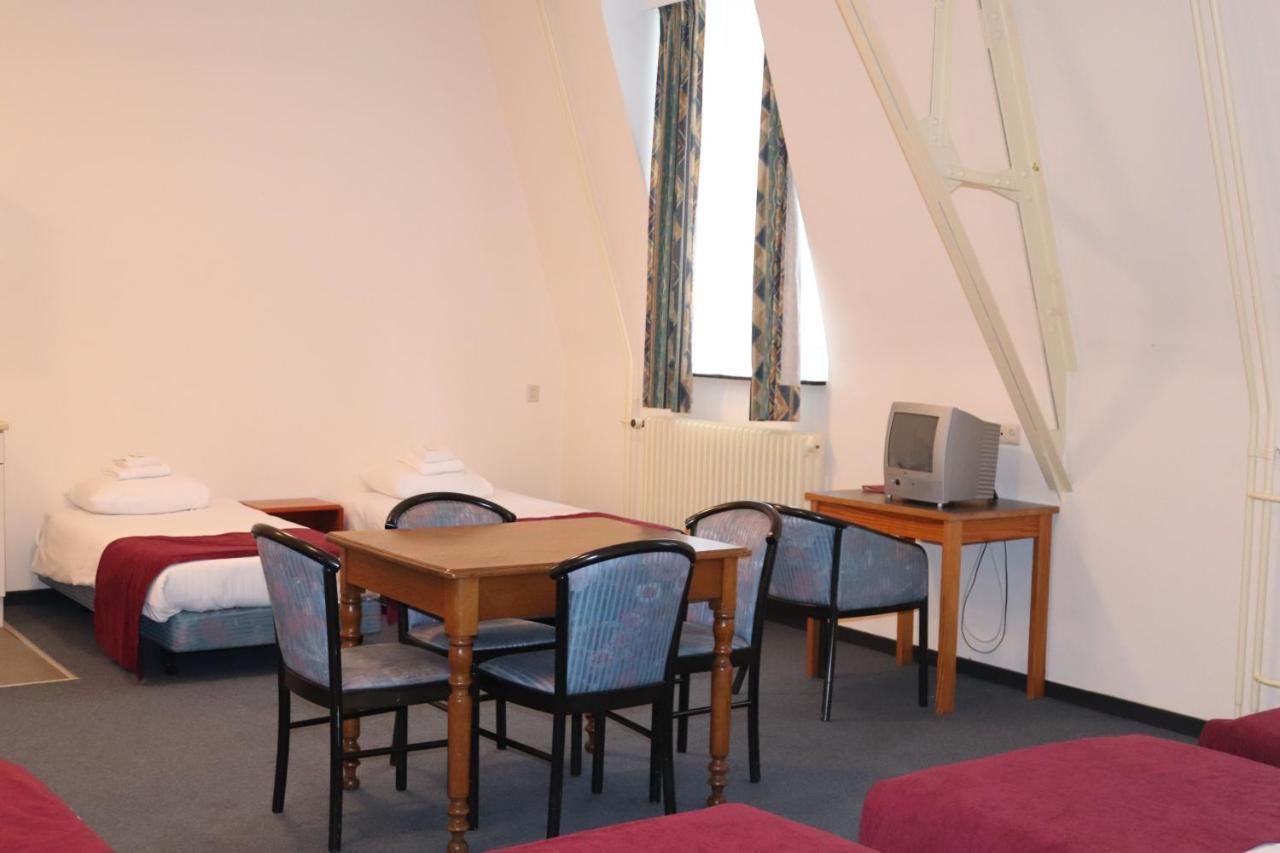 Abdij Hotel Rolduc Kerkrade Εξωτερικό φωτογραφία